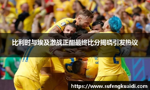 6163银河官网